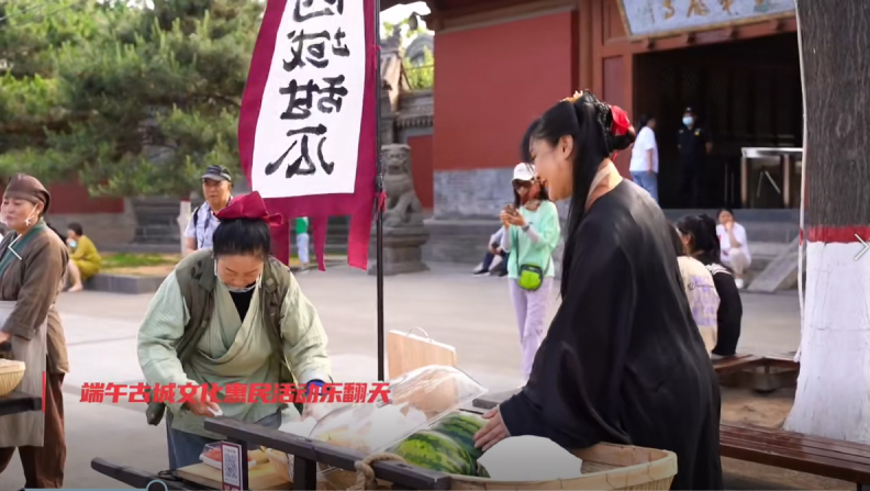 端午古城文化惠民活动乐翻天