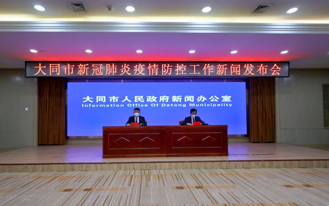 疫情防控最新新闻(疫情防控最新信息汇总)