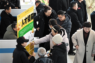 “春风行动”就业服务系列活动为全市就业工作注入强劲动力，让更多人实现就业梦想。资料照片