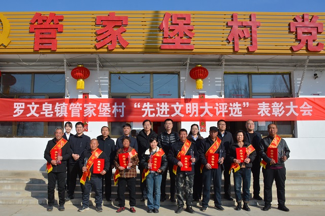 微信图片_20260323173325_299_225