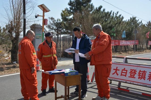 微信图片_20260327165448_309_225